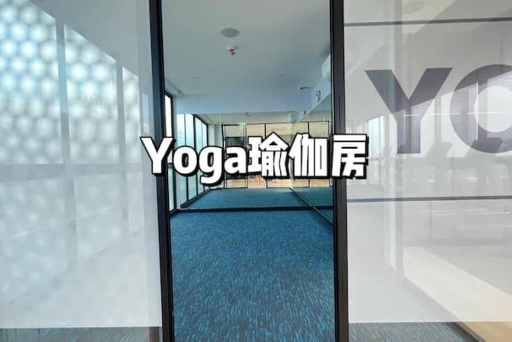 Modern Style Room With Sky Pool 古城边天际泳池公寓 เชียงใหม่ ภายนอก รูปภาพ